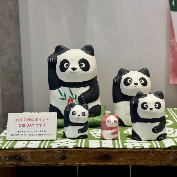 本日 ポイント2倍DAYです♪