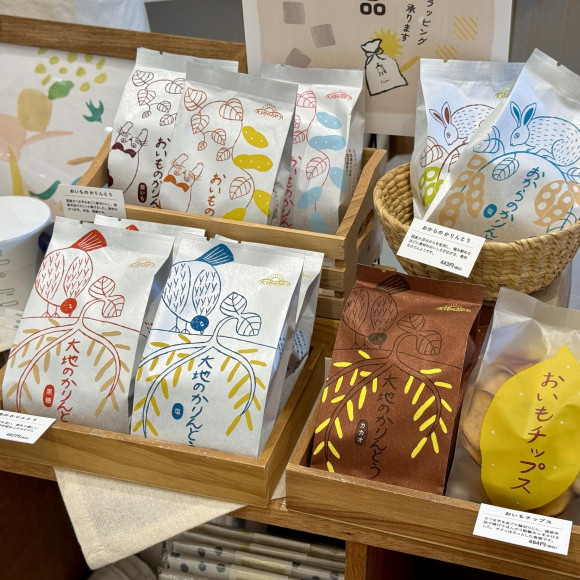 夏季限定！やさしいおいしさのおやつ