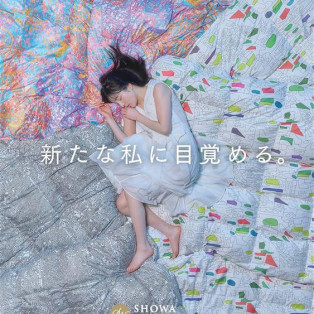 羽毛リフォーム　ヘラルボニーとのコラボ！！