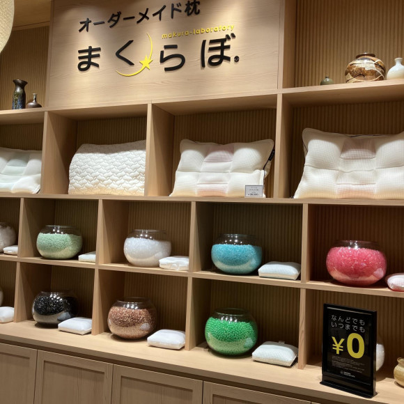 昭和西川床上用品支持優質睡眠