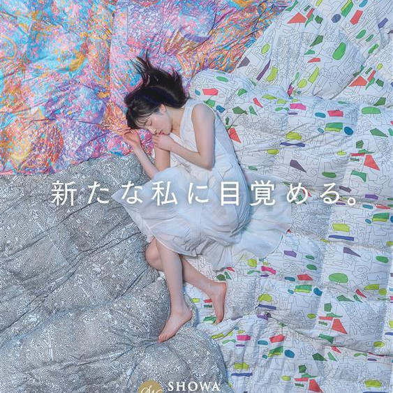 羽毛リフォーム　ヘラルボニーとのコラボ！！