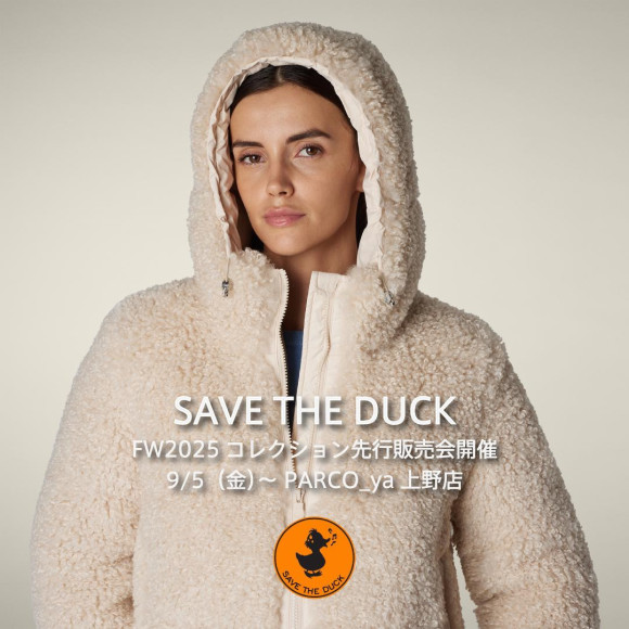 Pre-sale of the FW2025 collection