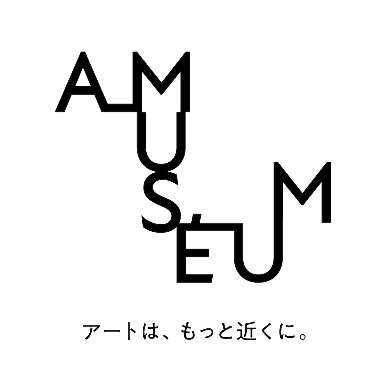 「AMUSÉUM」POPUP STORE開催!