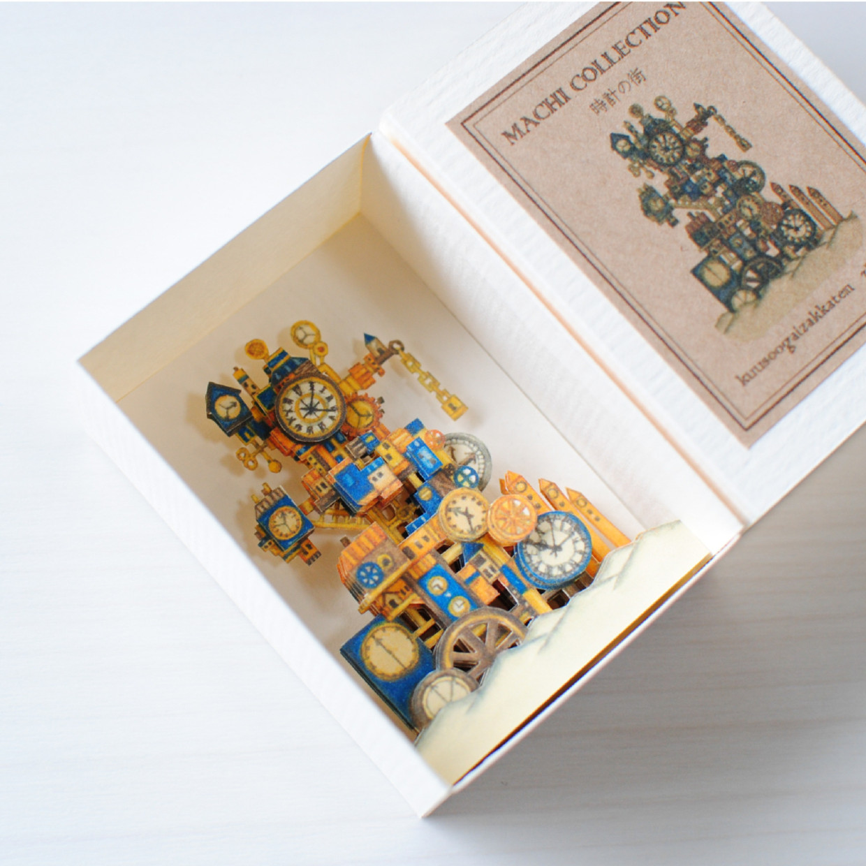 「空想街雑貨店」期間限定OPEN！