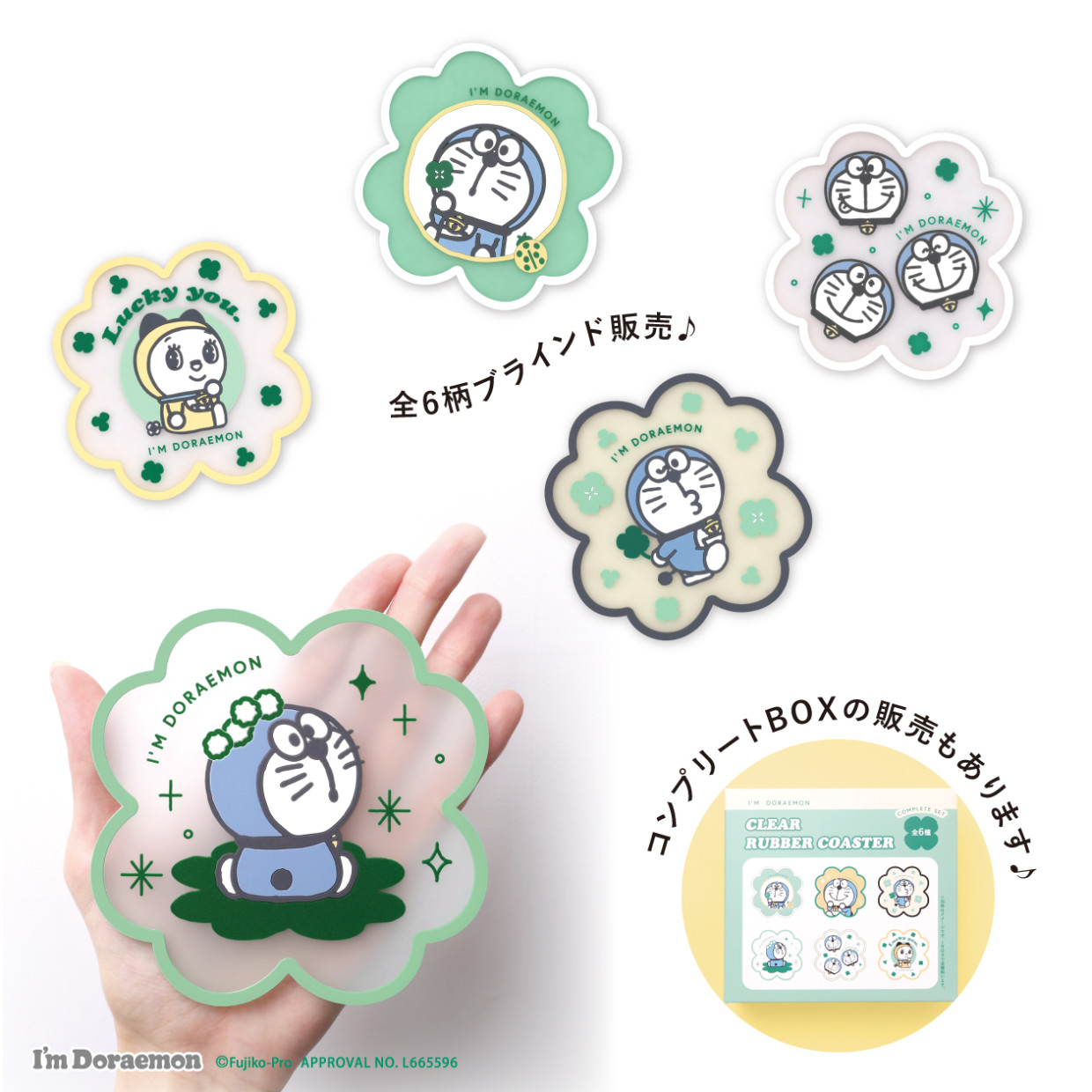 「I'M DORAEMON POP-UP STORE BY FLOWERING」期間限定OPEN！
