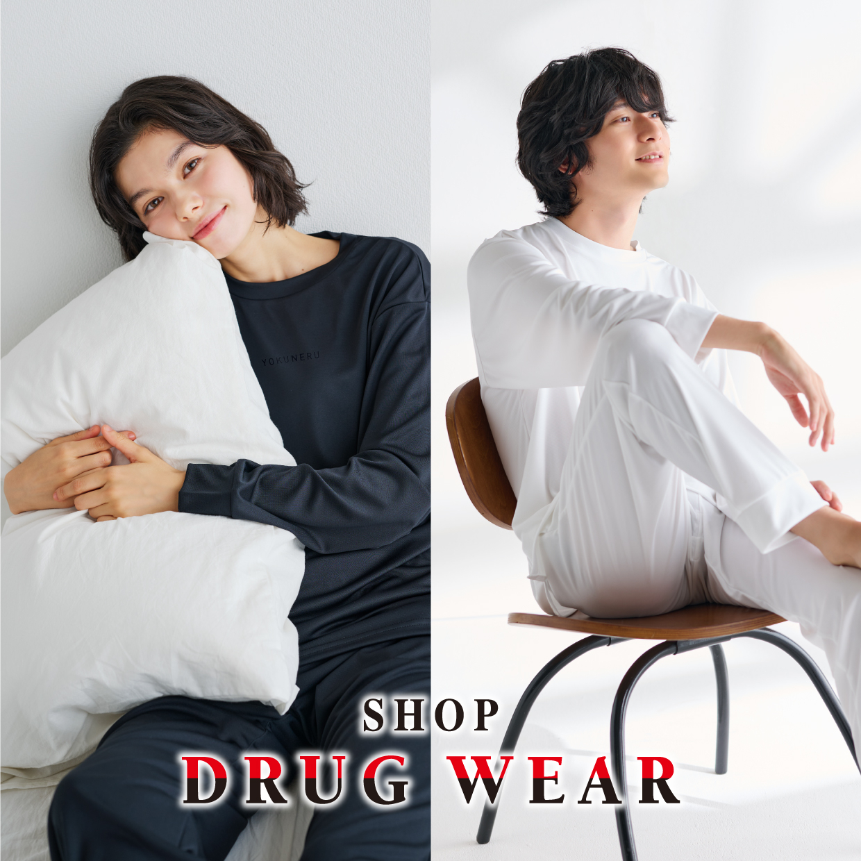 「DRUG WEAR」期間限定OPEN！