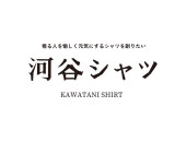 KAWATANI SHIRT
