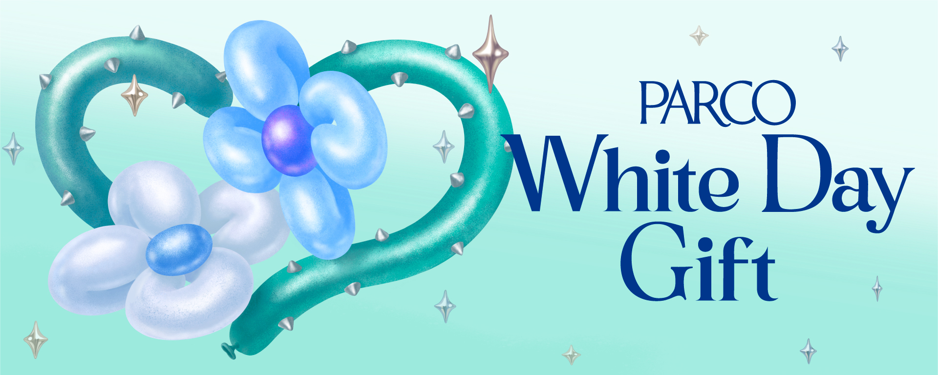 ホワイトデー | おすすめ情報