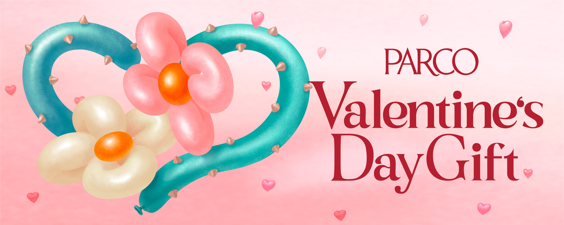 バレンタイン | おすすめ情報