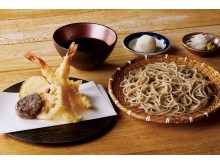 Teuchisoba Miyagawa