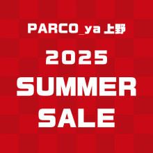 2025 SUMMER SALE