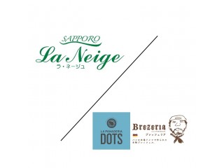 Sapporo Laneige  apanaderiadots 