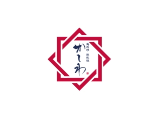 鶏料理 鉄板焼 かしわ