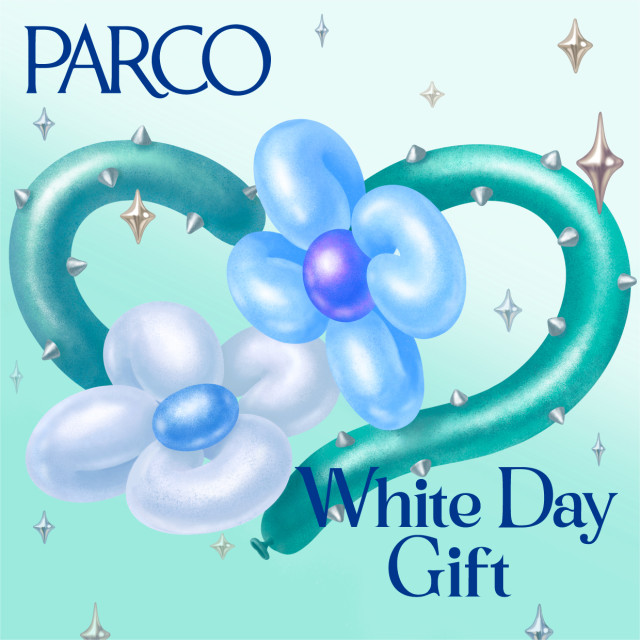 パルコヤのホワイトデー2026