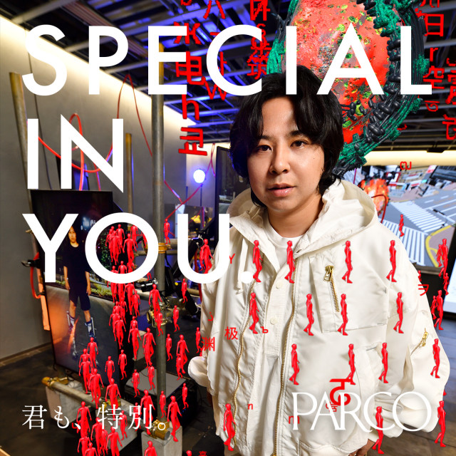 「SPECIAL IN YOU.」26弾 JACKSON kaki編