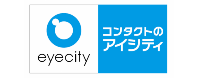 アイシティ