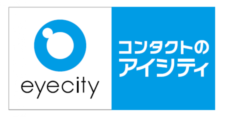 アイシティ