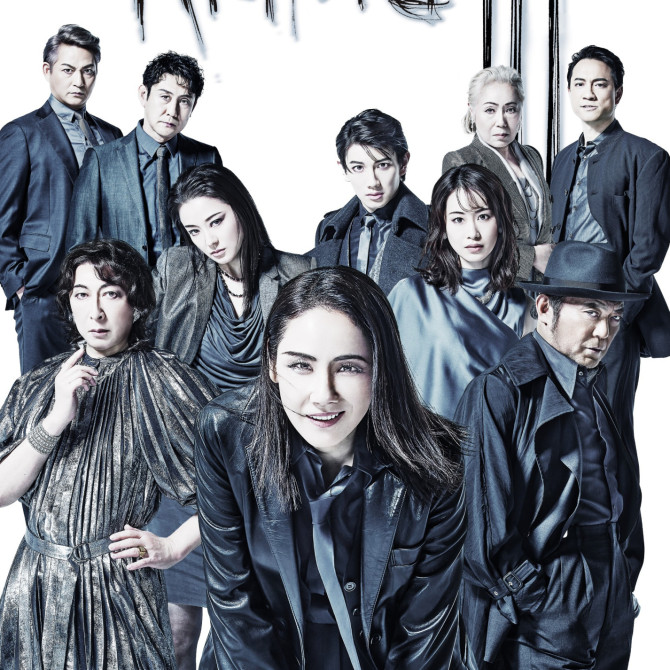 【プレミアムステージ会員様限定】『リチャード三世』チケット優待販売のお知らせ