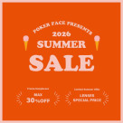 【2026 SUMMER SALE】明日より開催です！