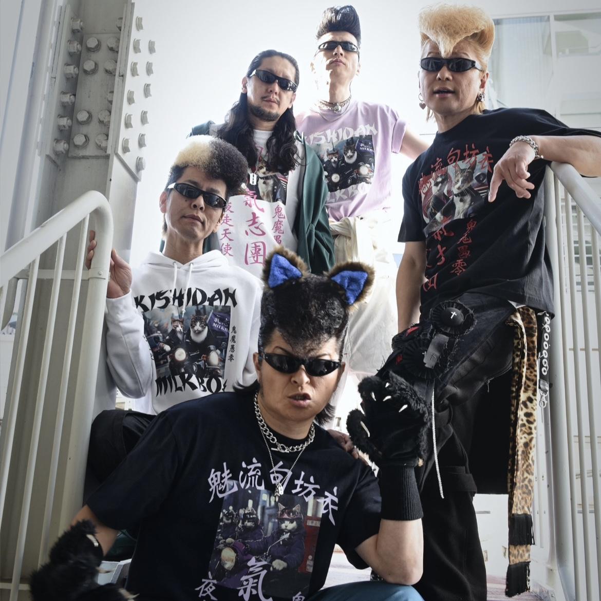 4/18-20 氣志團×MILKBOY POP-UP STORE │ 札幌PARCO-パルコ-