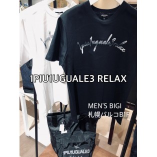 新作！「1PIU1UGUALE3 RELAX」 Tシャツ入荷！！