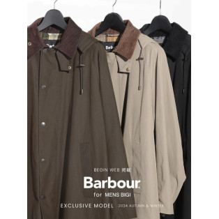 英国の老舗「Barbour（バブアー）」に別注！！