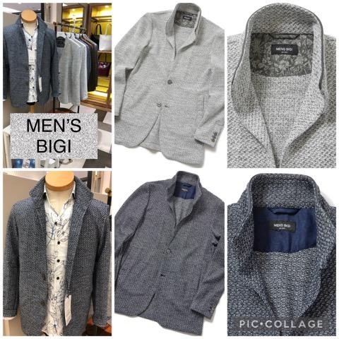 「人気のスタンドカラージャケット入荷！」
