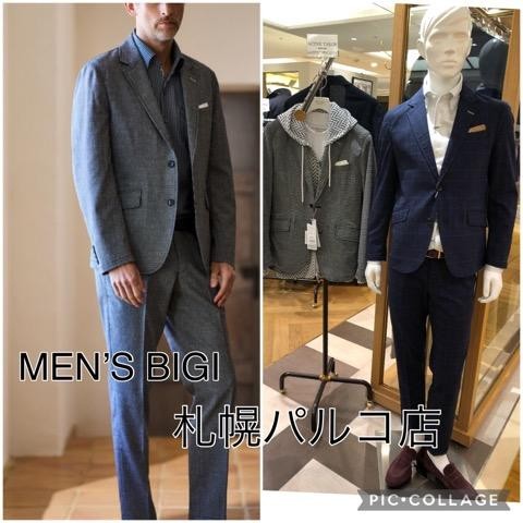 「シャリっとした涼感が魅力のセットアップ」