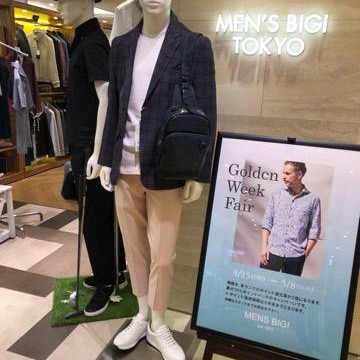 「万能白レザースニーカー！」