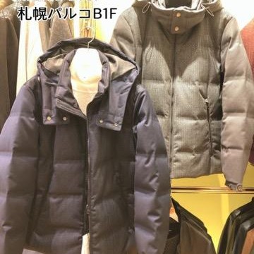 「首元のボリューム感がお洒落かつ暖かいボリュームネックダウン」