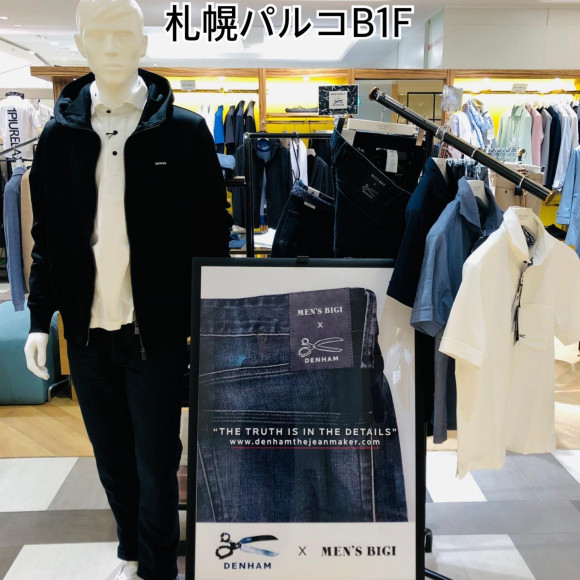 「サラッとした着心地！クールマックス素材のポロシャツ！」