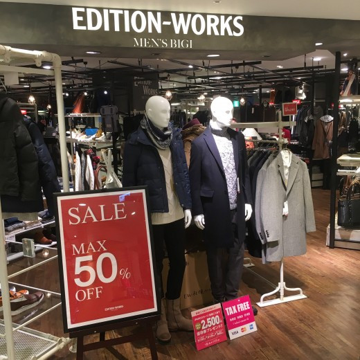 本日よりグランバザール！最大50%オフ！！