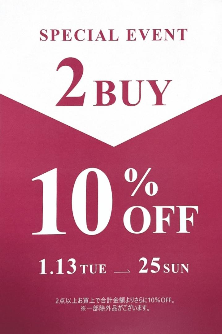 2buy10%OFFSALE