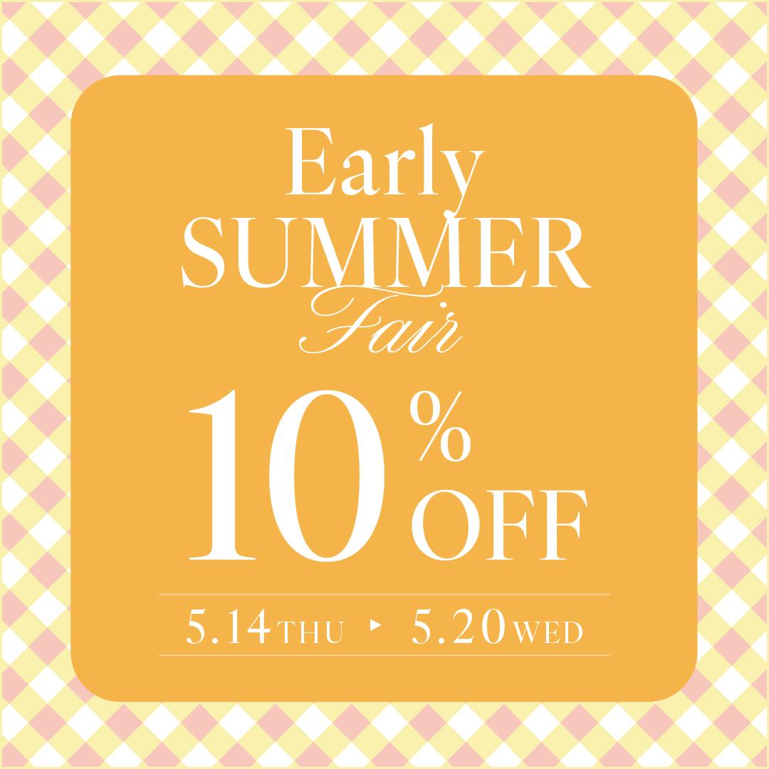 Early Summer Fair