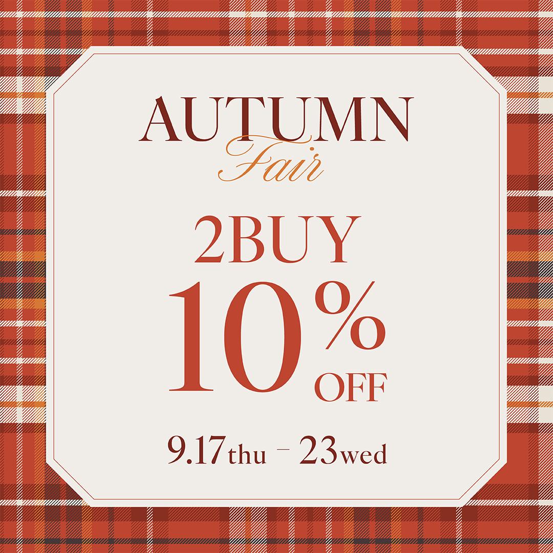 Autumn Fair