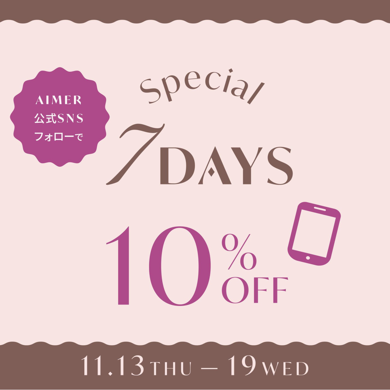 Special 7 Days