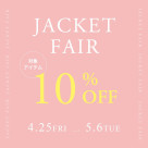 JKフェア開催中‼︎