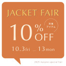 ＊Jacket  Fair＊
