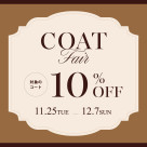 Coat fair