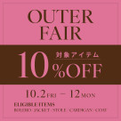 OUTER FAIR