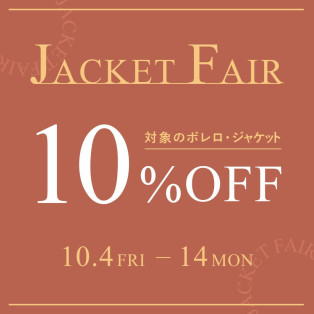 jacket fair