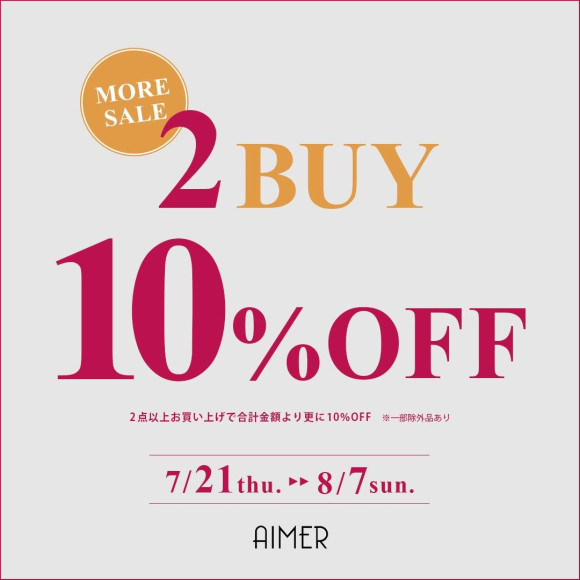 ♡2buy   10%OFF♡