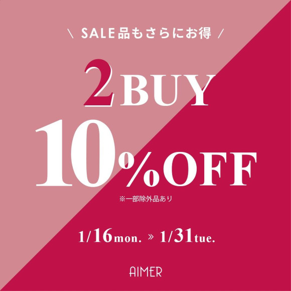 ☆2BUY 10%OFF☆