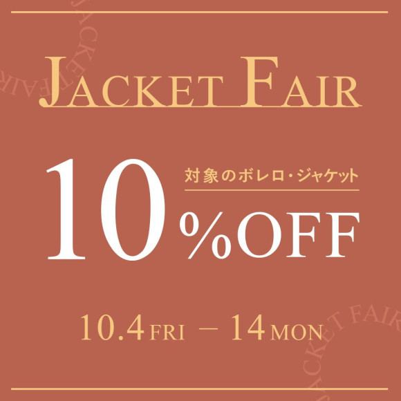 jacket fair