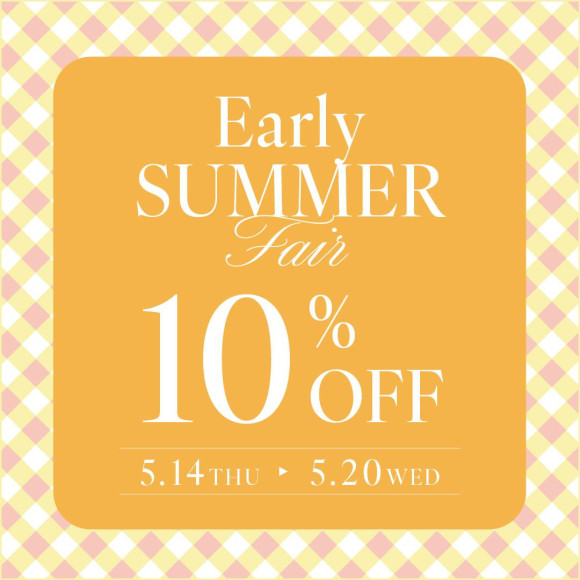 Early Summer Fair