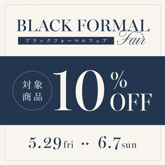 - BLACK FORMAL FAIR -