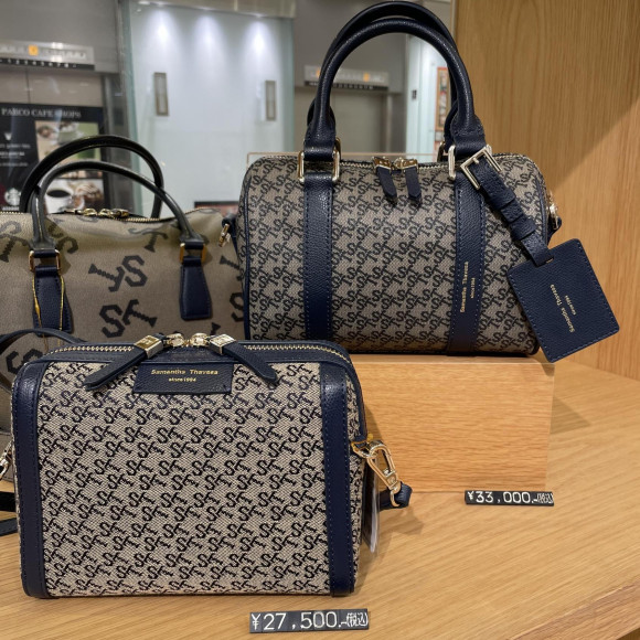 開運bag♪