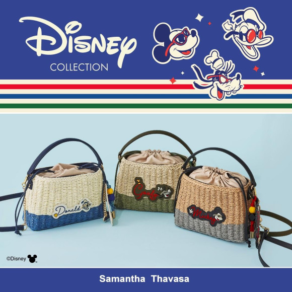 【ディズニーサマーコレクションかごバッグ】