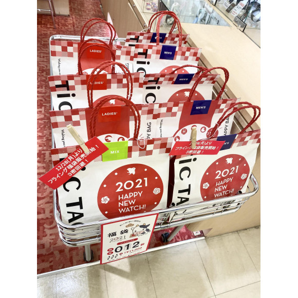 福袋店頭販売開始 福袋続報です 完売あり Tictac札幌パルコ店 チックタック ショップニュース 札幌parco パルコ