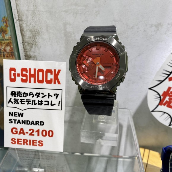 9/10再入荷！G-SHOCK人気モデル在庫状況速報【TiCTAC札幌パルコ店】